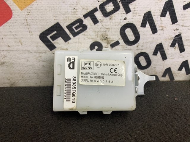 10R020727 Subaru