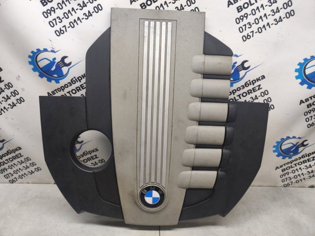 Екран двигуна 11147798374 BMW