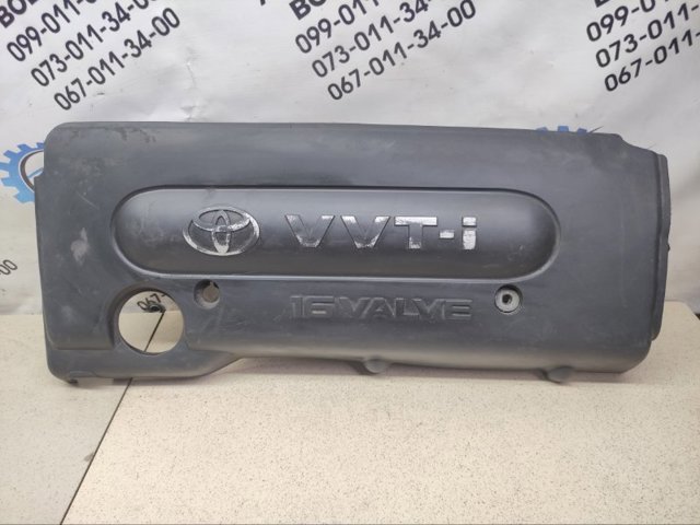 Екран двигуна 126010H020 TOYOTA