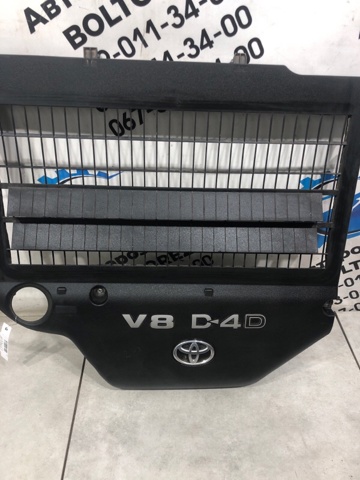 Екран двигуна 1260151010 TOYOTA