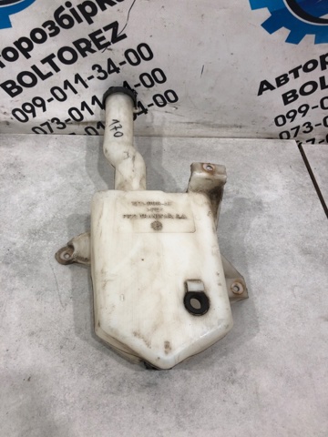 Бачок омивача скла 1307948 FORD