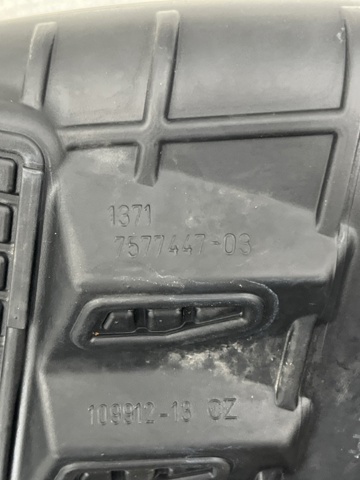 Патрубок повітряний, вхід повітряного фільтра 13717577447 BMW