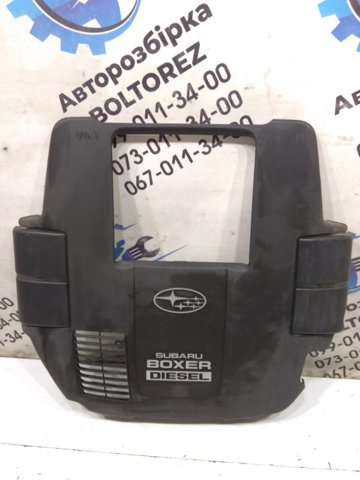 Екран двигуна 14026AA022 SUBARU