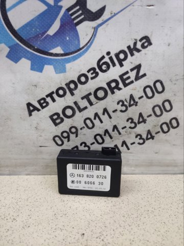 Датчик дощу 1638200726 MERCEDES