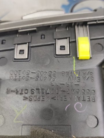 Радіатор охолодження 164000V070 TOYOTA