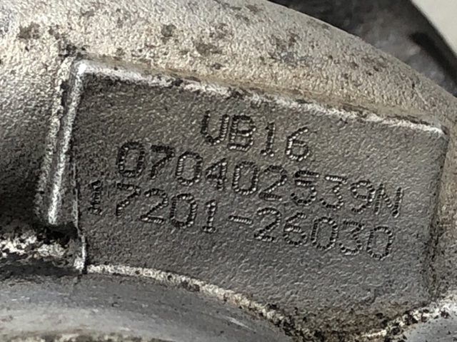 Турбонаддув 172010R021 TOYOTA