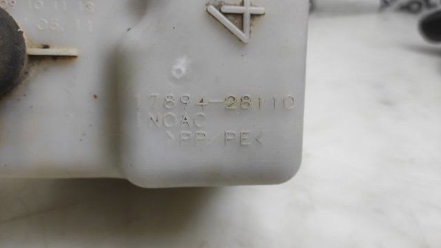 Резонатор повітряного фільтра 1789428110 TOYOTA