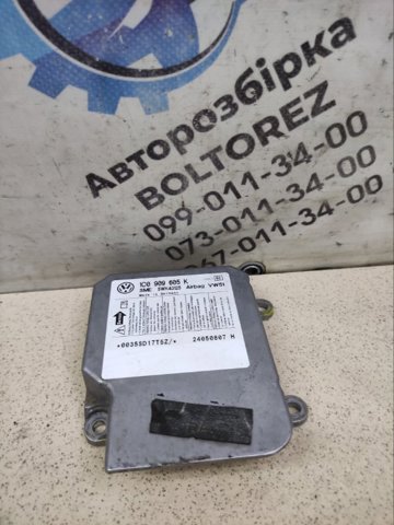 Модуль-процесор керування подушки безпеки 1C0909605K VAG