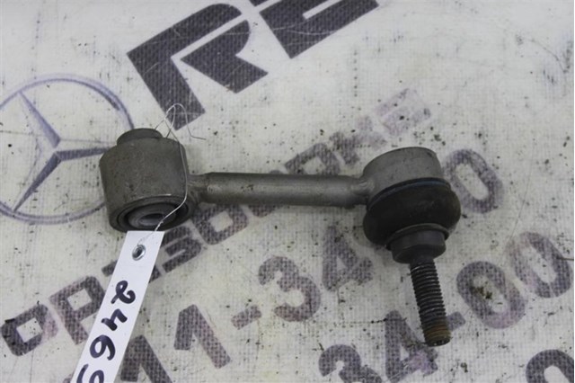 Яйця стабілізатора задні Шкода Октавія 2 A5