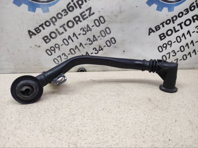 Клапан зливу конденсату 1K1260113D VAG