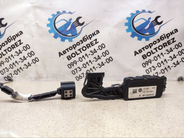 Підаль газу 1K1721503L VAG