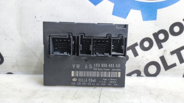 1KO959433 VAG