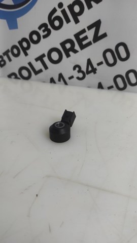 Датчик самозаймання 1N1A12A699AA FORD