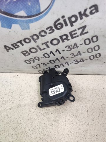 Двигун заслінки печі 1S7H19B634CA FORD