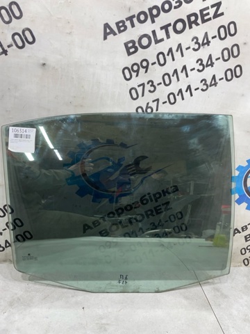 Скло заднє праве 1U4845206A VAG