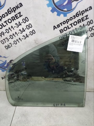 Скло-кватирка двері, задньої, правої 1U4845216C VAG