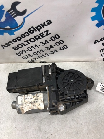 1U4959802B VAG