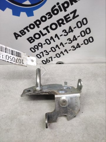 Фіксатор (зацеп) замка дверей 1U6827511 VAG