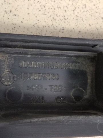 Направляюча заднього бампера, права 1Z5807864 VAG