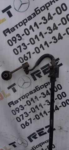 Стабілізатор задньої підвіски 20451SC010 SUBARU