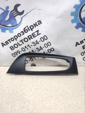 2137208600 Mercedes
