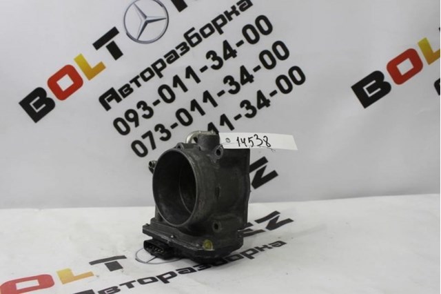 Заслінка повітряна 2203031040 TOYOTA