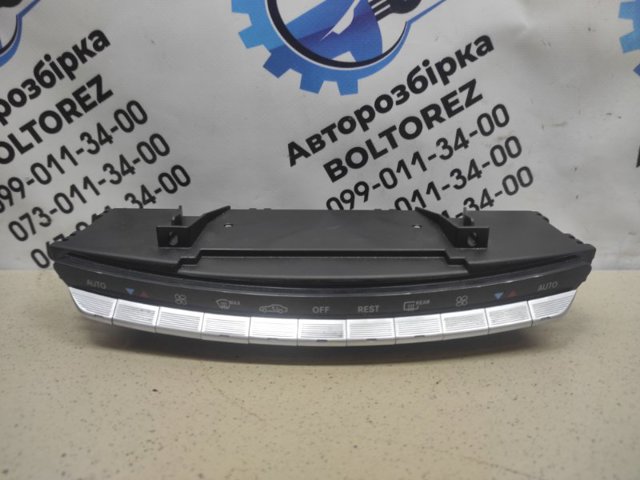 Регулятор вентилятора обігрівача 2218704658 MERCEDES