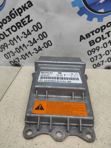 Блок управління airbag 2218708292 MERCEDES