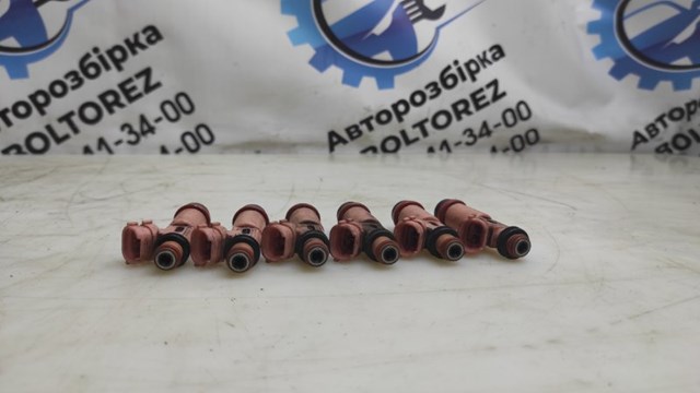 Форсунка дизельна в зборі, розпилювач + тримач 2325020030 TOYOTA