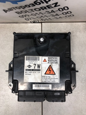 Мізки двигуна 23710EC01C NISSAN
