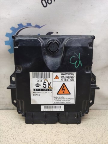 Мізки двигуна 23710EC05B NISSAN