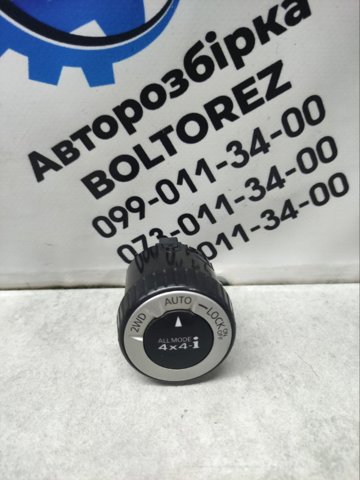 Кнопка повного приводу 25535JG01B NISSAN