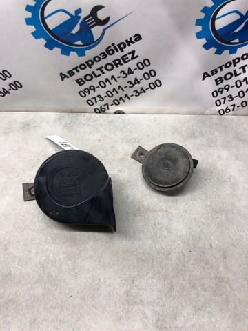 Звуковий сигнал 256108H300 NISSAN