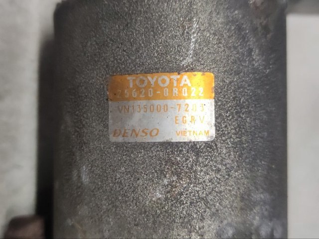 Клапан EGR, рециркуляції газів Тойота Королла