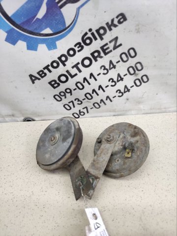 Сигнал звукової 256208H300 NISSAN