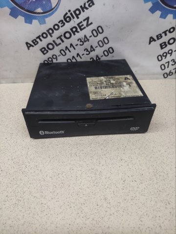 Бортовий комп'ютер 25915EA20A NISSAN