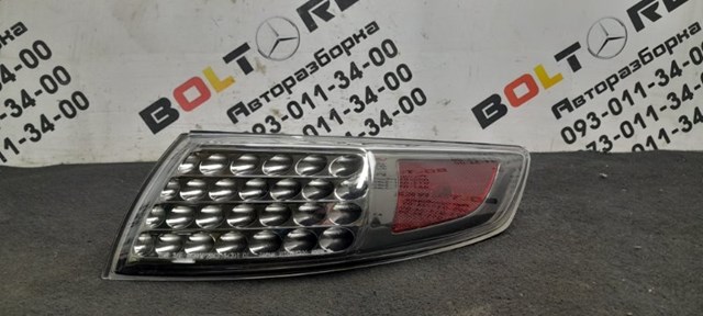 26554CL60D Nissan/Infiniti
