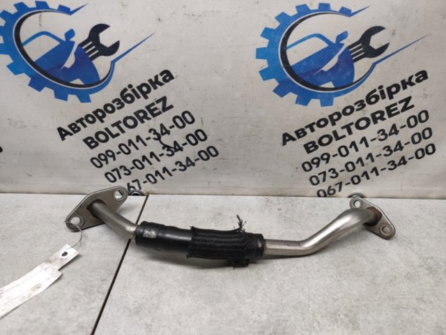 Трубка/шланг відводу масла від турбіни 282462F000 HYUNDAI