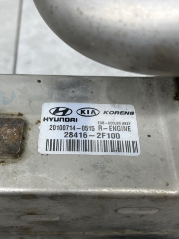 Радіатор системи рециркуляції ОГ 284162F100 HYUNDAI