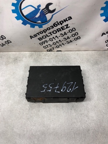 Блок комфорту 284B24X00A NISSAN