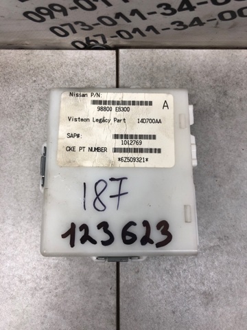Блок управління комфорту 284B2EB31A NISSAN
