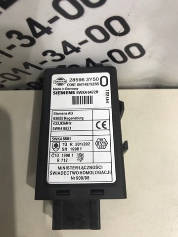 Блок керування центральним замком 285963Y50 NISSAN