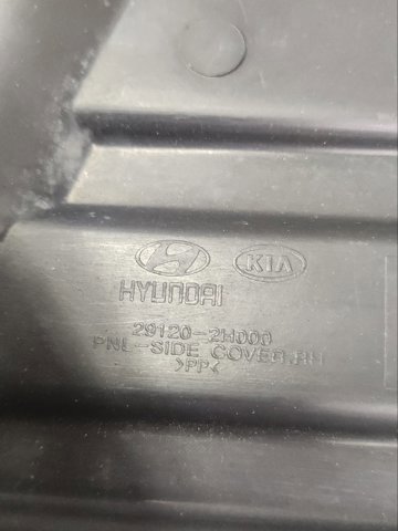 Захист двигуна, правий 291202H000 HYUNDAI