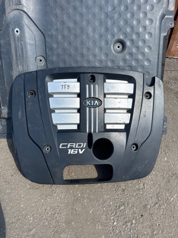 Екран двигуна 292474A113 HYUNDAI