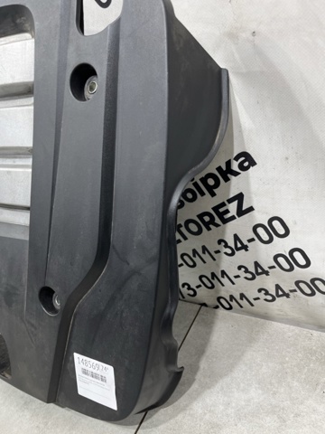 Екран двигуна 292474A470 HYUNDAI