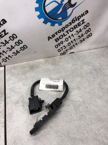 Датчик подушки безпеки 30682590 VOLVO