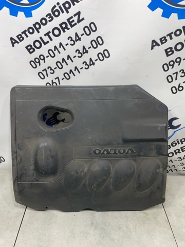 Екран двигуна 30731412 VOLVO