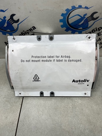 Подушка безпеки, пасажирська, AIRBAG 30754338 VOLVO