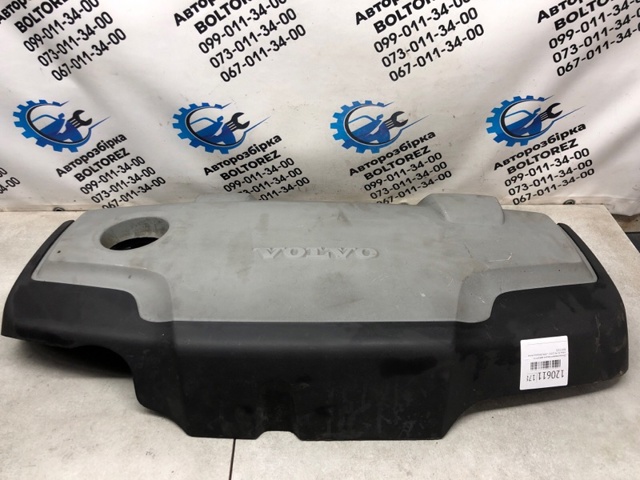 Кришка двигуна декоративна 30757535 VOLVO