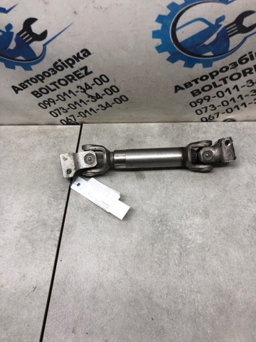Вал рульової колонки, нижній 32306776928 BMW